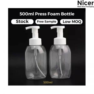 500ml plastic bottle foam head